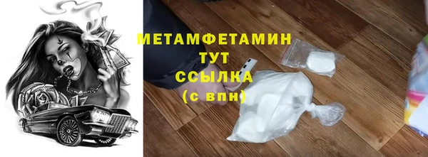 COCAINE Белоозёрский