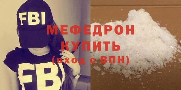 COCAINE Белоозёрский