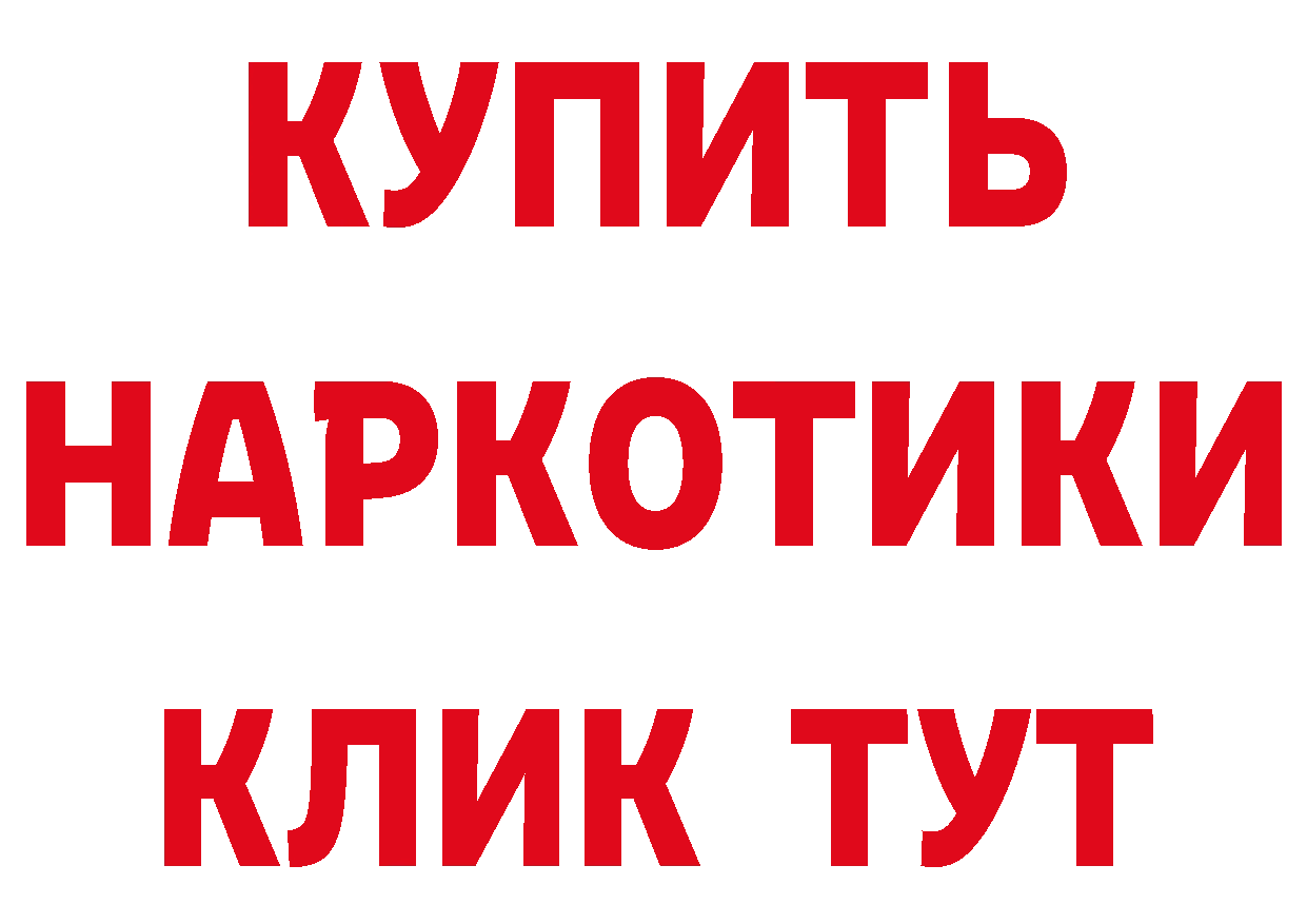 Бутират оксана tor даркнет hydra Пучеж